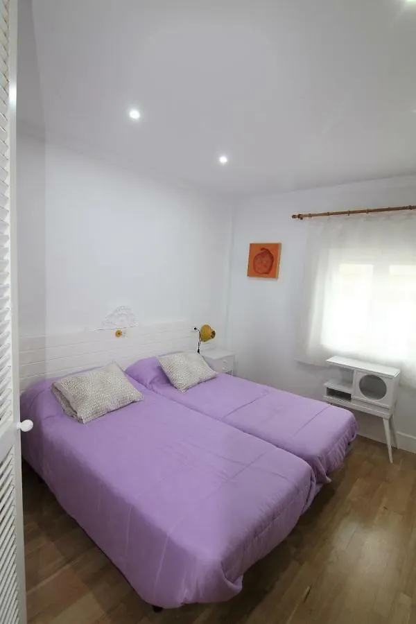 Apartamentos Lara 格拉纳达
